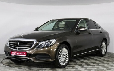 Mercedes-Benz C-Класс, 2014 год, 1 999 900 рублей, 1 фотография