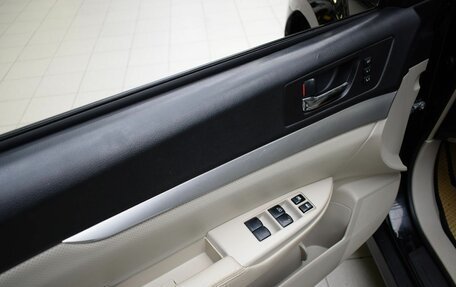 Subaru Outback IV рестайлинг, 2011 год, 1 130 000 рублей, 12 фотография