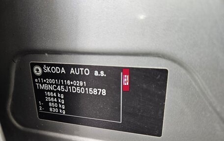 Skoda Roomster, 2013 год, 630 000 рублей, 13 фотография