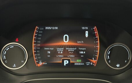 Chery Tiggo 4 I рестайлинг, 2021 год, 1 529 000 рублей, 11 фотография