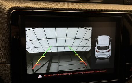 Chery Tiggo 4 I рестайлинг, 2021 год, 1 529 000 рублей, 13 фотография