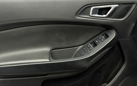 Chery Tiggo 4 I рестайлинг, 2021 год, 1 529 000 рублей, 16 фотография