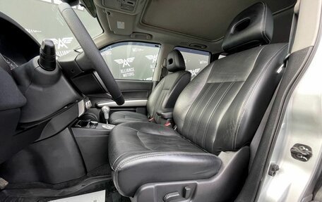 Nissan X-Trail, 2013 год, 1 385 000 рублей, 11 фотография