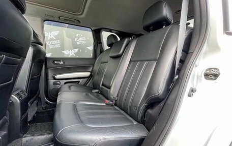 Nissan X-Trail, 2013 год, 1 385 000 рублей, 15 фотография