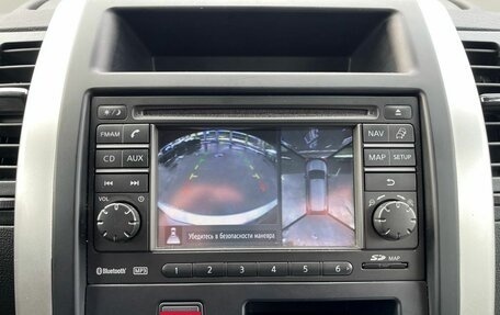 Nissan X-Trail, 2013 год, 1 385 000 рублей, 24 фотография