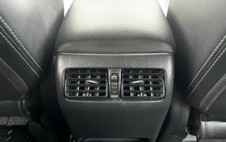 Nissan X-Trail, 2013 год, 1 385 000 рублей, 27 фотография