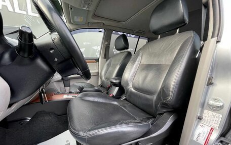 Mitsubishi Pajero Sport II рестайлинг, 2008 год, 1 540 000 рублей, 11 фотография