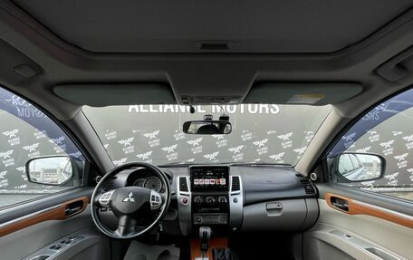 Mitsubishi Pajero Sport II рестайлинг, 2008 год, 1 540 000 рублей, 16 фотография