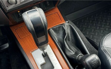 Mitsubishi Pajero Sport II рестайлинг, 2008 год, 1 540 000 рублей, 28 фотография