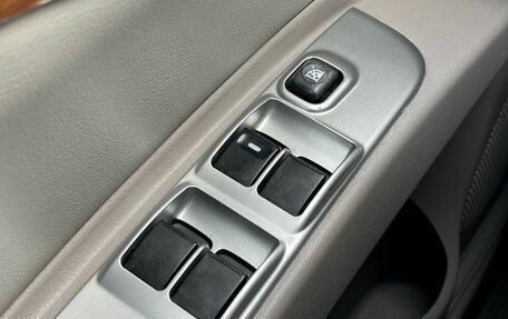 Mitsubishi Pajero Sport II рестайлинг, 2008 год, 1 540 000 рублей, 25 фотография