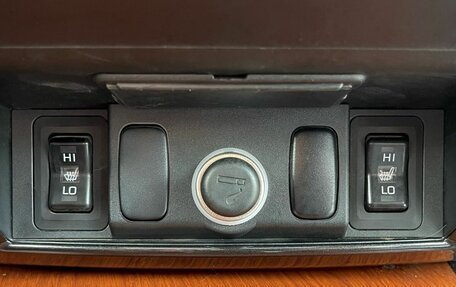 Mitsubishi Pajero Sport II рестайлинг, 2008 год, 1 540 000 рублей, 27 фотография