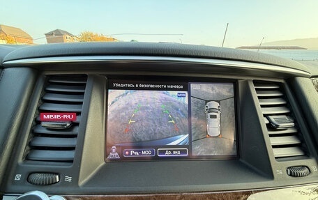 Infiniti QX80 I рестайлинг, 2014 год, 2 700 000 рублей, 17 фотография