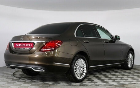 Mercedes-Benz C-Класс, 2014 год, 1 999 900 рублей, 5 фотография