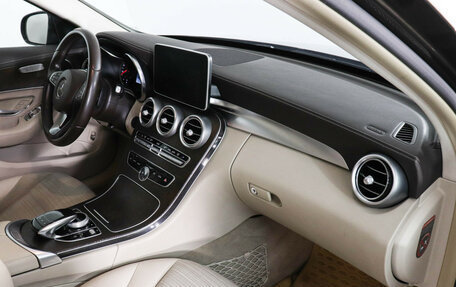 Mercedes-Benz C-Класс, 2014 год, 1 999 900 рублей, 10 фотография