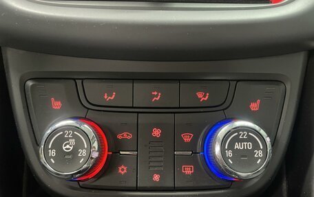 Opel Zafira C рестайлинг, 2012 год, 1 020 000 рублей, 5 фотография