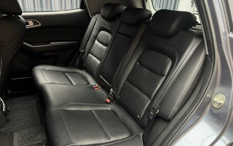 Chery Tiggo 4 I рестайлинг, 2020 год, 1 570 000 рублей, 9 фотография