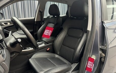 Chery Tiggo 4 I рестайлинг, 2020 год, 1 570 000 рублей, 8 фотография