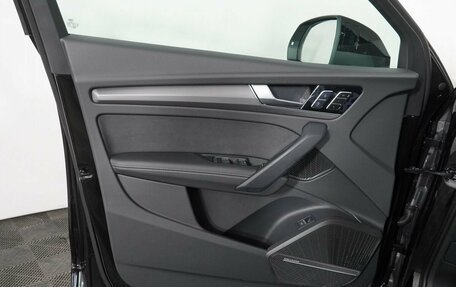 Audi Q5, 2025 год, 6 790 000 рублей, 7 фотография