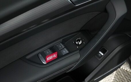 Audi Q5, 2025 год, 6 790 000 рублей, 15 фотография