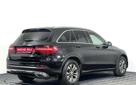 Mercedes-Benz GLC, 2016 год, 2 251 000 рублей, 5 фотография