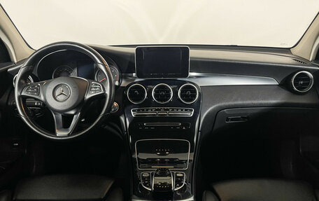 Mercedes-Benz GLC, 2016 год, 2 251 000 рублей, 12 фотография