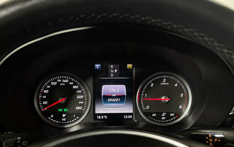 Mercedes-Benz GLC, 2016 год, 2 251 000 рублей, 11 фотография