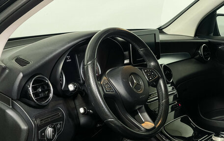 Mercedes-Benz GLC, 2016 год, 2 251 000 рублей, 13 фотография