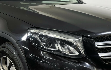 Mercedes-Benz GLC, 2016 год, 2 251 000 рублей, 15 фотография