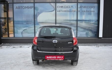 Datsun mi-DO, 2016 год, 584 000 рублей, 6 фотография