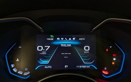 Haval H9 I рестайлинг, 2022 год, 2 500 000 рублей, 14 фотография