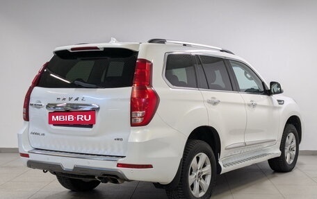 Haval H9 I рестайлинг, 2022 год, 2 500 000 рублей, 5 фотография