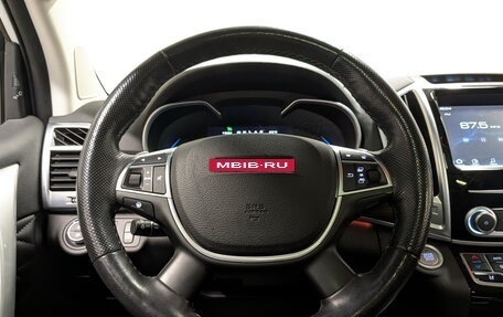 Haval H9 I рестайлинг, 2022 год, 2 500 000 рублей, 23 фотография