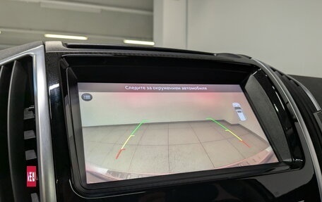 Haval H9 I рестайлинг, 2022 год, 2 500 000 рублей, 28 фотография