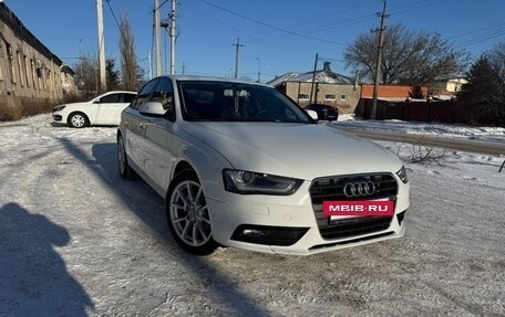 Audi A4, 2014 год, 1 250 000 рублей, 2 фотография