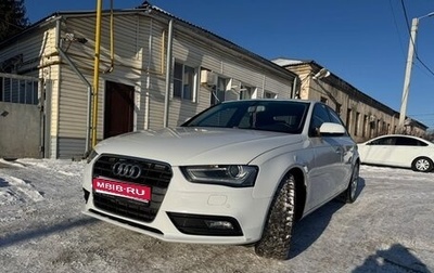 Audi A4, 2014 год, 1 250 000 рублей, 1 фотография