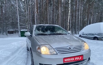 Toyota Corolla, 2006 год, 600 000 рублей, 1 фотография