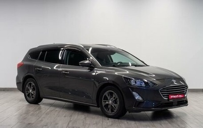 Ford Focus IV, 2019 год, 1 419 000 рублей, 1 фотография