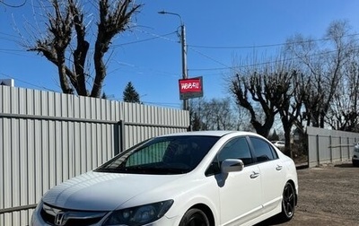 Honda Civic VIII, 2010 год, 590 000 рублей, 1 фотография