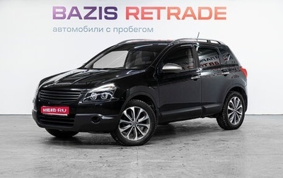 Nissan Qashqai, 2008 год, 870 000 рублей, 1 фотография