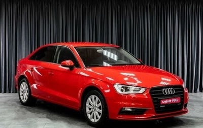 Audi A3, 2014 год, 1 389 000 рублей, 1 фотография