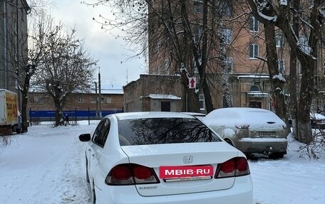 Honda Civic VIII, 2010 год, 590 000 рублей, 6 фотография