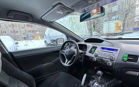 Honda Civic VIII, 2010 год, 590 000 рублей, 11 фотография