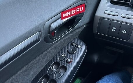 Honda Civic VIII, 2010 год, 590 000 рублей, 19 фотография