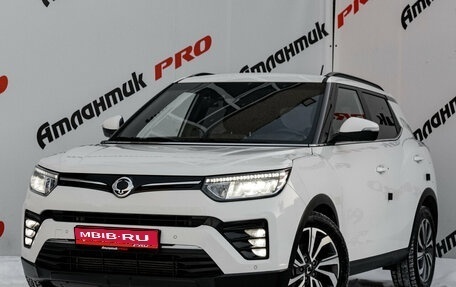 SsangYong Tivoli, 2020 год, 2 525 000 рублей, 1 фотография