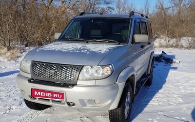 ЛуАЗ Patriot, 2014 год, 820 000 рублей, 1 фотография