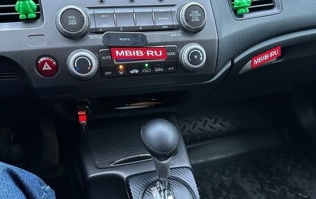 Honda Civic VIII, 2010 год, 590 000 рублей, 22 фотография