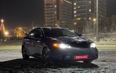 KIA Cerato III, 2010 год, 895 000 рублей, 1 фотография