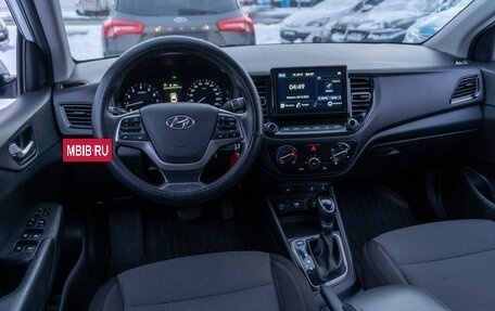 Hyundai Solaris II рестайлинг, 2020 год, 1 439 000 рублей, 6 фотография