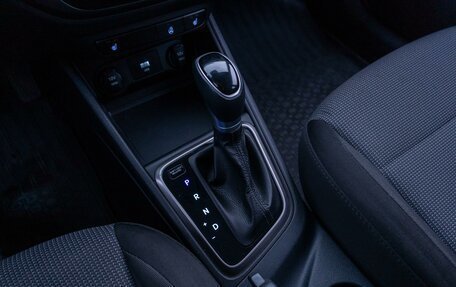 Hyundai Solaris II рестайлинг, 2020 год, 1 439 000 рублей, 19 фотография