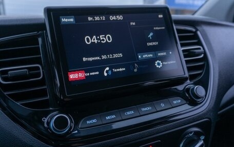 Hyundai Solaris II рестайлинг, 2020 год, 1 439 000 рублей, 17 фотография